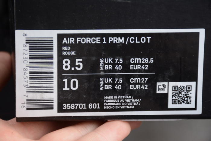 Air Force 1 Low 1WORLD CLOT (Special Box) 358701-601